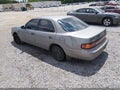 Photo 1 of 16 — 1993 Toyota Camry