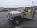 Photo 6 of 16 — 2016 Jeep Wrangler