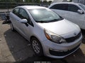 Photo 1 of 17 — 2016 Kia Rio