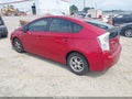 Photo 3 of 18 — 2011 Toyota Prius