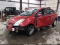 Photo 2 of 17 — 2008 Toyota Prius