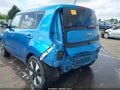 2016 Kia Soul — photo 18 of 21 | VIN KNDJP3A5XG7405439