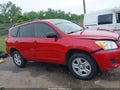 Photo 13 of 16 — 2012 Toyota RAV4