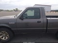 2011 Ford Ranger — photo 17 of 17 | VIN 1FTKR1AD7BPA45811