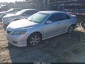 2007 Toyota Camry — photo 2 of 16 | VIN 4T1BE46K17U725311