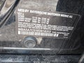 2014 BMW 5 Series — photo 9 of 16 | VIN WBA5A7C51ED618203