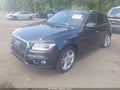 Photo 2 of 16 — 2016 Audi Q5