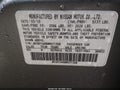 Photo 9 of 16 — 2011 Infiniti M37