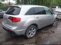 Photo 4 of 16 — 2011 Acura MDX