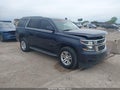 Photo 1 of 17 — 2017 Chevrolet Tahoe