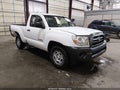 Photo 1 of 13 — 2007 Toyota Tacoma