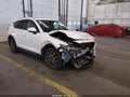 2020 Mazda CX-5 — photo 1 of 17 | VIN JM3KFBDMXL1830197