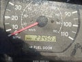 Photo 7 of 13 — 2000 Toyota Sienna