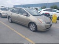 Photo 1 of 17 — 2007 Toyota Prius