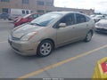 Photo 2 of 17 — 2007 Toyota Prius