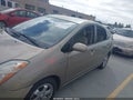 Photo 6 of 17 — 2007 Toyota Prius