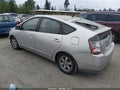 Photo 3 of 11 — 2005 Toyota Prius