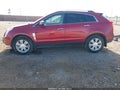 Photo 15 of 17 — 2012 Cadillac SRX