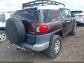 Photo 4 of 16 — 2007 Toyota FJ Cruiser