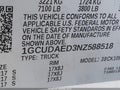 Photo 9 of 18 — 2022 Chevrolet Silverado 1500