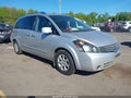 2009 Nissan Quest — photo 1 of 11 | VIN 5N1BV28U39N108363