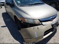 2007 Honda Civic — photo 6 of 11 | VIN 1HGFA16517L014922