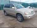 Photo 1 of 11 — 2007 Toyota Highlander