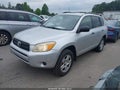 Photo 2 of 17 — 2007 Toyota RAV4