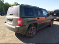 Photo 4 of 11 — 2009 Jeep Patriot