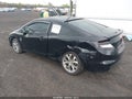 Photo 3 of 17 — 2012 Honda Civic