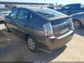 Photo 3 of 11 — 2007 Toyota Prius