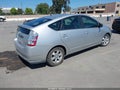 Photo 4 of 11 — 2007 Toyota Prius