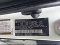Photo 9 of 16 — 2013 Toyota 4Runner