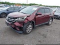 2016 Honda CR-V — photo 2 of 16 | VIN 2HKRM4H56GH626930