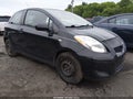 Photo 1 of 11 — 2010 Toyota Yaris