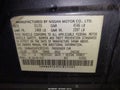 Photo 9 of 16 — 2005 Nissan Maxima