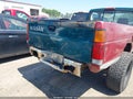 Photo 12 of 13 — 1997 Nissan 4x4 Truck