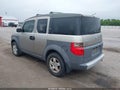 Photo 3 of 11 — 2004 Honda Element