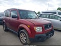 Photo 1 of 11 — 2006 Honda Element