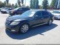 Photo 2 of 11 — 2007 Lexus LS 460