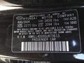 2025 Hyundai Elantra — photo 9 of 16 | VIN KMHLL4DG9SU873613