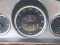 Photo 15 of 16 — 2012 Mercedes-Benz E-Class