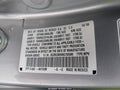 Photo 9 of 17 — 2009 Honda CR-V