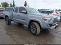 Photo 1 of 17 — 2019 Toyota Tacoma