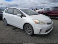 Photo 1 of 17 — 2012 Toyota Prius V