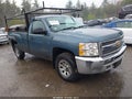 Photo 1 of 18 — 2012 Chevrolet Silverado 1500