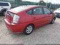 Photo 4 of 12 — 2008 Toyota Prius