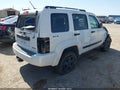 Photo 4 of 12 — 2008 Jeep Liberty