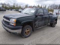 2004 Chevrolet Silverado 3500 — photo 2 of 14 | VIN 1GCJK39G64E269208