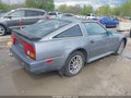 Photo 4 of 12 — 1986 Nissan 300ZX